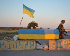 Третина українців підтримує &quot;мирний план&quot; влади