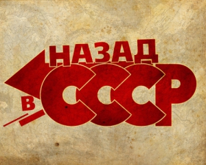 У столиці обговорять роль історії в зовнішній політиці Росії