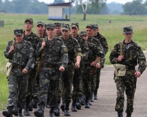 В Украине будет сформирован мобилизационный резерв на случай военного удара врага