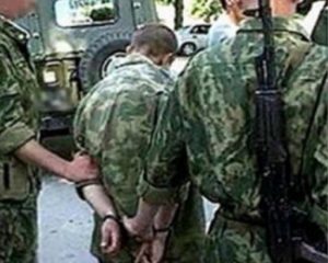 Прокуратура підозрює у державній зраді 3 тисячі військових у Криму