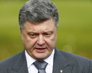 В скором времени Германия предоставит Украине 500 миллионов евро - Порошенко