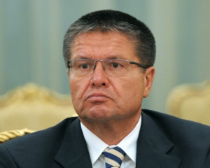 Минэкономики РФ ожидает, что санкции против России будут действовать года