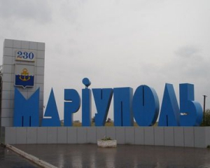 У Маріуполі щодня звучатиме Гімн України