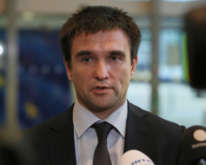 Клімкін: Рада Європи виділить Україні 450 млн євро на реформи