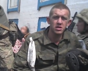 СБУ показала новое видео с пленными русскими военными срочниками