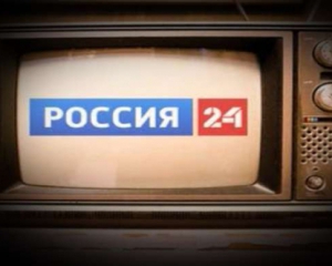 &quot;Росія 24&quot; неочікувано пустила без цензури в ефір коментар Геращенка щодо подій у Костянтинівці