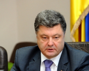 Порошенко чекає від ЄС &quot;сильної заяви&quot; на невиконання мінських домовленостей