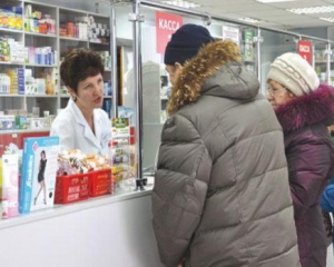 Антимонопольний комітет візьметься за аптеки, які завищили ціни