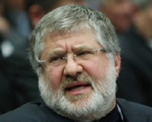 Рада забрала у Коломойского контроль над "Укрнафтой"