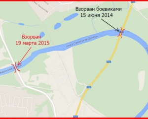 В Станице Луганской взорван мост через Северский Донец