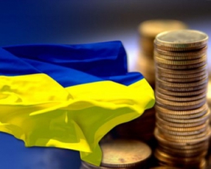 Економіка України торік упала на 6,8% - Держстат