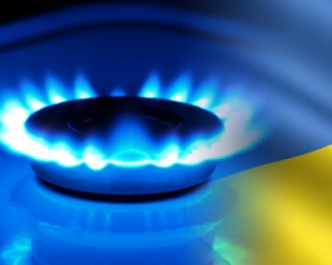 Україна може отримати знижку на російський газ