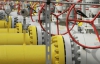 Минэнергетики России опубликовало совместное заявление с Украиной и ЕК по газу