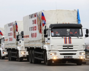 Россия готовит очередной &quot;гумконвой&quot; с семенами подсолнечника и кукурузы