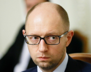 Яценюк просит Генпрокуратуру проверить правительство на наличие коррупции