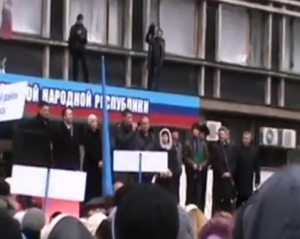 Луганские сепаратисты обвинили Порошенко в геноциде и потребовали от Украины 12 миллиардов