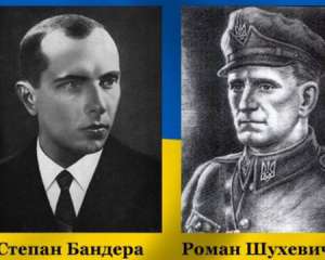 У Порошенко просят вернуть Бандере и Шухевичу звание Героев Украины