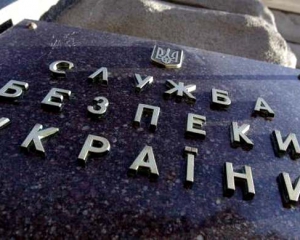 Затримано 30 &quot;до зубів&quot; озброєнних осіб у справі вбивства офіцера СБУ - Лубківський