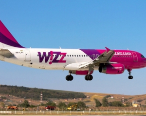 Wizz Air Ukraine закривається