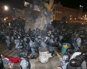СБУ передала нардепам розсекречені документи по Майдану