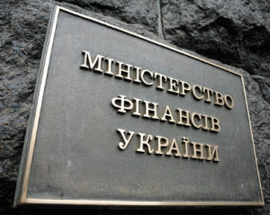 Госдолг Украины за месяц сократился на 15,7% - Минфин