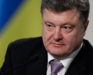 Порошенко заявил, что до Майдана 80% работников СБУ были агентами Кремля