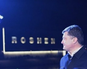 Порошенко уже не миллиардер - Forbes