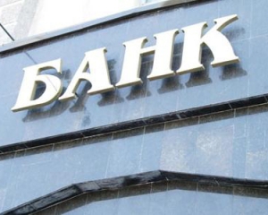 На 1 марта убыток украинских банков составил 74,5 млрд грн