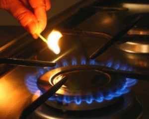 Потребление газа в Украине сократилось на 18%