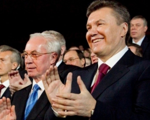Генпрокуратура не спешит расследовать преступления Януковича и Ко - правозащитник