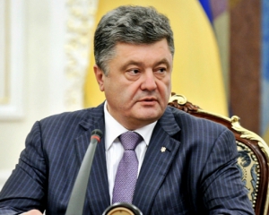 Порошенко просить Юнкера підтримати направлення миротворців до України