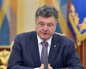 Украинские военные не убивают мирных жителей - Порошенко