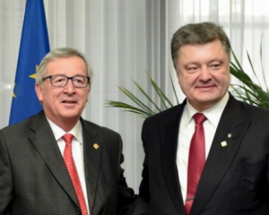 Юнкер и Порошенко зафиксировали саммит Украина-ЕС на 27 апреля