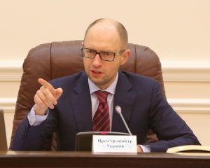 Яценюк обіцяє підвищення зарплат слідчим до 30 тис. грн