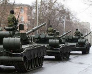 На въезде в Луганск зафиксировано движение тяжелой бронетехники боевиков