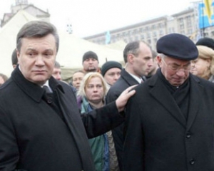 Янукович і Азаров пенсію не отримують - голова  пенсійного фонду