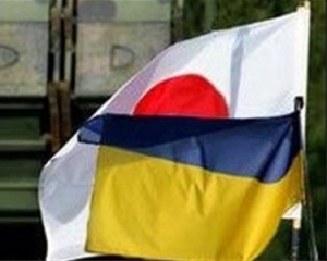 Японія виділить 4,2 млн доларів на відновлення Донбасу