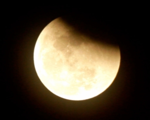 У суботу українці переживуть повне місячне затемнення