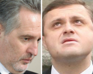 Фірташа та Льовочкіна хочуть допитати, а Сорос планує дати Україні грошей - головні події дня