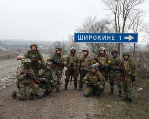 Украинские военные продолжают удерживать позиции в Широкино - &quot;Азов&quot;