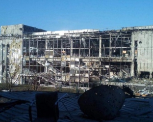 ОБСЄ зафіксувало на території Донецького аеропорту неідентифіковані людські рештки