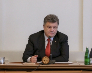 Украина расширит санкции против деяких россиян - Порошенко