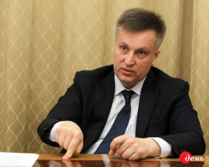 Наливайченко розповів про масштабну мережу агентів ФСБ в Україні