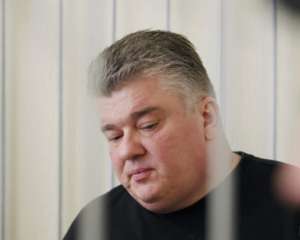 Сергея Бочковского выпустили из СИЗО под залог - СМИ
