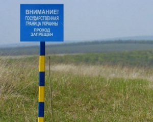 Москаль попросив на Великдень відкрити кордон з РФ на Луганщині