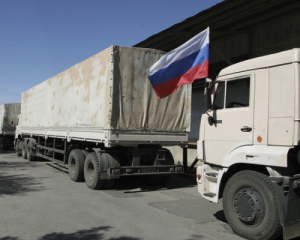 Російський &quot;гумконвой&quot; завіз в Україну небезпечний вантаж - ДПС