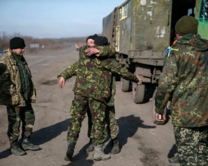 Из зоны АТО демобилизовали почти 25 тысяч воинов