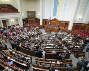 Хто подарує українцям право контролювати своїх обранців?