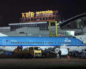 У "Борисполі" спростували заяву прокуратури про "привласнення коштів"