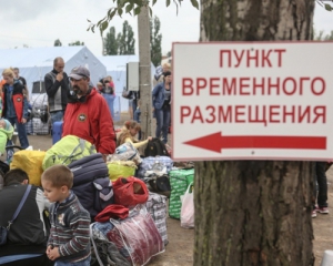 В Бурятии беженцам с Донбасса запрещают говорить о плохой жизни